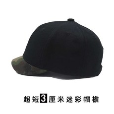 d80149e47af0cb71ff164fc09d076db665a700eeab6f8eda4bc7235829d2.jpg
