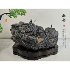 849cf9ddc7b97217328f88b561924d92d791c1e75eaed5b1f1248d1024d2.jpg