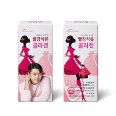 에이치엘사이언스 현빈 빨강석류 콜라겐, 2박스, 28g x15포