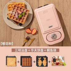 e1f7608dd737705642921334e113e4f9facd29630345206193d7a5251a20.jpg