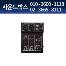 af200usb