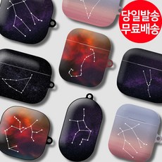 에어팟3세대