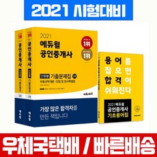 aac08a046495db8f351b9aaf4a44774eb83a928cf8eea94a41044d20c496.jpg