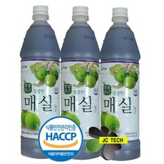 장아찌용매실