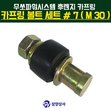 44e7055a98ff0687dfacf75d32191ca6e03ea14f1e941977c4c3065f8977.jpg
