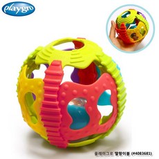 플레이그로딸랑이