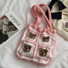 그래니스퀘어완제품
