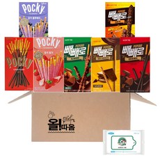 부산빼빼로데이원데이
