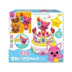 핑크퐁멜로디생일케이크