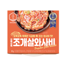 설래담대게딱지장