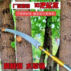민법강의지원림