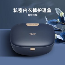 37d57e4b621b306603e6ee7edaa97fc6a61b485a4ce8a965c3c2552ea107.jpg