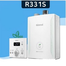 가스보일러 녹스1등급 R331S 13/16/20/25KF LNG/LPG, R331S-20(40평이하)LPG