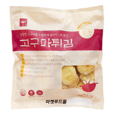 사옹원)고구마튀김1kg, 1kg, 1개
