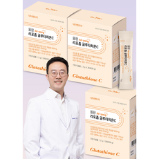 닥터앤트리 올팡 리포좀 글루타치온C 3개월 의사개발참여 리포조말/ 인지질코팅 분말형 [원산지:국산(경기도 포천시)]