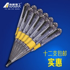 aeb11e4891cc5042c78fbf5c33965aa02888a606463faf11e2437db19c23.jpg