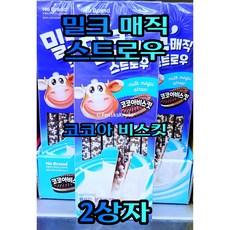 노브랜드 밀크 매직 스트로우 코코아비스킷 2상자, 78g, 2박스, 2개