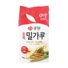 큐원 중력 밀가루3kg