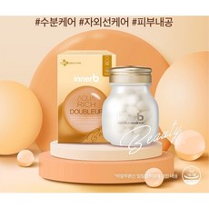 이너비 아쿠아리치 더블업 히알루론산