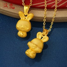 남자순금목걸이5돈