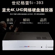 d7b72d29ffd8f735432726e51e31a087bf68c08da5a7c1cea6d3198010ab.jpeg