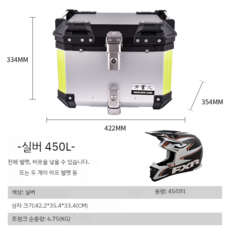 오토바이배달렌트