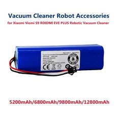  로봇 진공 청소기 액세서리 샤오미 Lydsto R1 충전식 리튬 이온 배터리 18650 14.4V 5200mAh 배터리, 2)5200mAh 