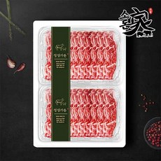 [G][소돈가]호주산 678 꽃갈비 선물세트 (2kg+2kg) 총 4kg, 2개