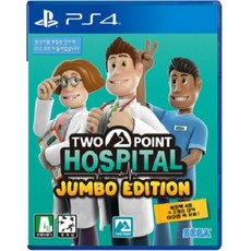 PS4 투 포인트 호스피탈 점보에디션 한글판