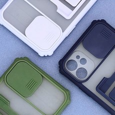스마트폰기스없애는법