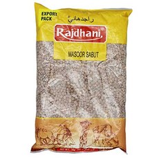 MASOOR SABUT 마수르 사부트 렌즈콩 브라운렌틸콩 800g, 1개