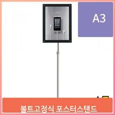 c3fef0963beff26c196b9add367be94e5961e9e145011c78dd6e23ea3dc5.jpg