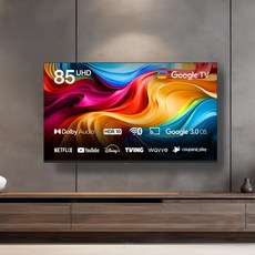 와사비망고 85형 4K UHD 구글3.0 OTT 가성비 대형 스마트 TV 1등급 UGP852 와글와글플레이, 방문설치, 벽걸이형, 215cm