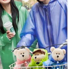 스타벅스우비
