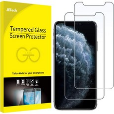 JETech 맨투맨 Screen Protector for iPhone 11 Pro Xs and X 5.8-Inch Tempered Glass Film 2-Pack