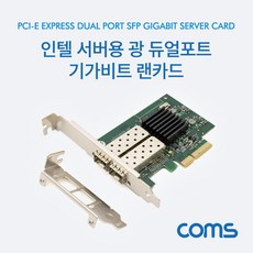광랜카드