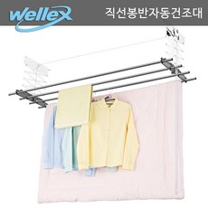 26c0a640136ddacfddb91b7d0d81ceac97fcd7fdd0c9682da14cfc18062a.jpg