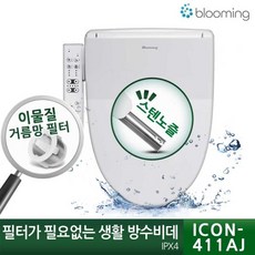 142ce32b194f894194e741be36a2aa18ca1cd35929784673b69bdfbd43f6.jpg