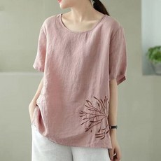 닥스침구아사헤이즐