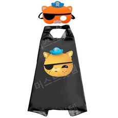 Octonauts-애니메이션 피규어 마스크 옥토넛 할로윈 의상 콰지 바나클용 마스크와 케이프 대시 페소 코스프레 어린이 선물, 02