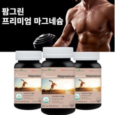 사라지는두통후유증없는안면마비