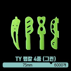 7dfacbed959ecb5648fd95e84d2dac32630a36e47a098a47b67c3bdf5941.jpg
