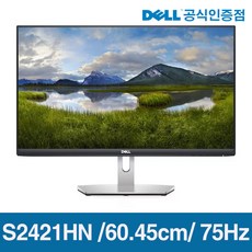 -공식인증점- Dell S2421HN 24인치 FHD 1080p 1920 x 1080 75Hz IPS 슬림베젤 HDMI