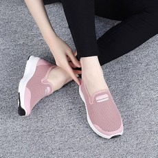 행텐신발