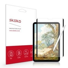 탈부착종이질감필름