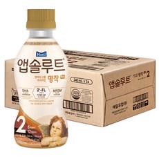 앱솔루트명작리뉴얼2단계