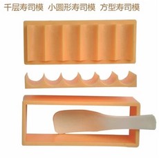 2acfa452012a3cd93bd9f0ea071b78a771b455c9b778b5366c61ad289a9a.jpg