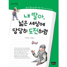 8b7f9074ad52b22b256ca2de475b841ddb366daefa4a2a55c7a20cd4c600.jpg