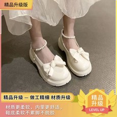 리본스커트나비넥타이미니구두여성소프트밑창배합