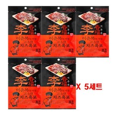 노스웨스트흰살생선